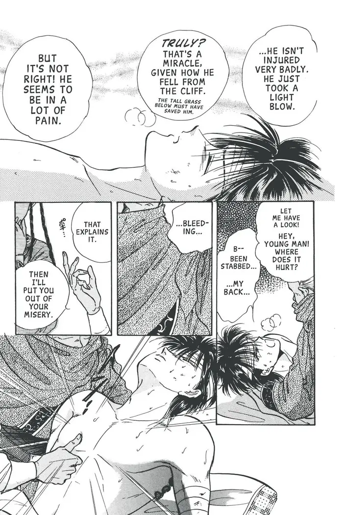 Fushigi Yuugi Chapter 59 image 11_optimized